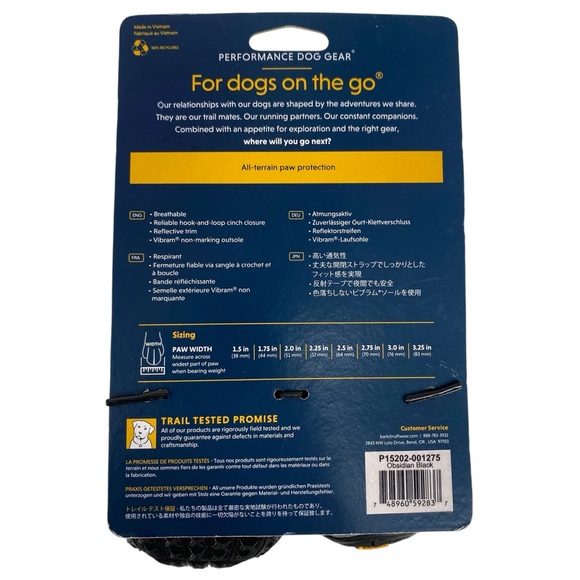 RuffWear Grip Trex Dog Boots Black and Gray Size 2.75 in 70 mm NWT - Picture 2 of 4